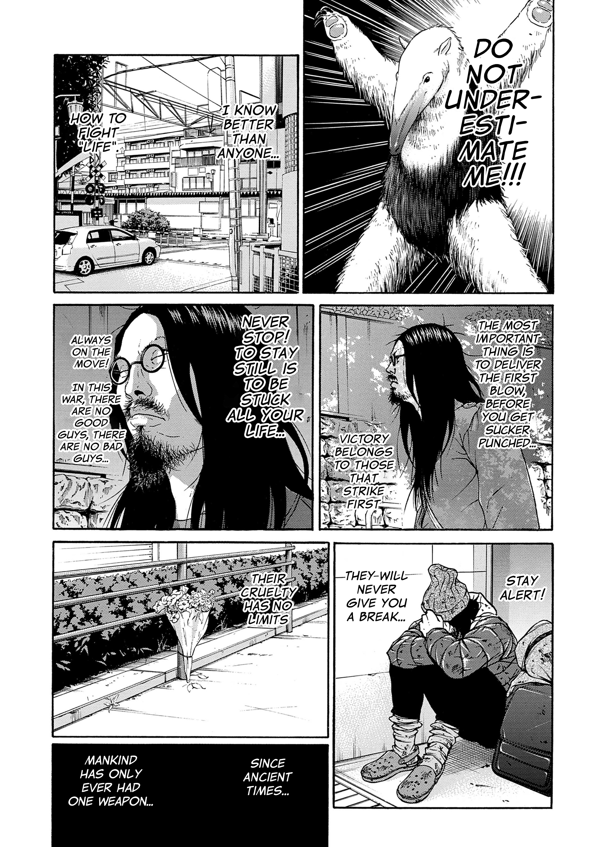 Saltiness Vol. 1 Ch. 2 第14页
