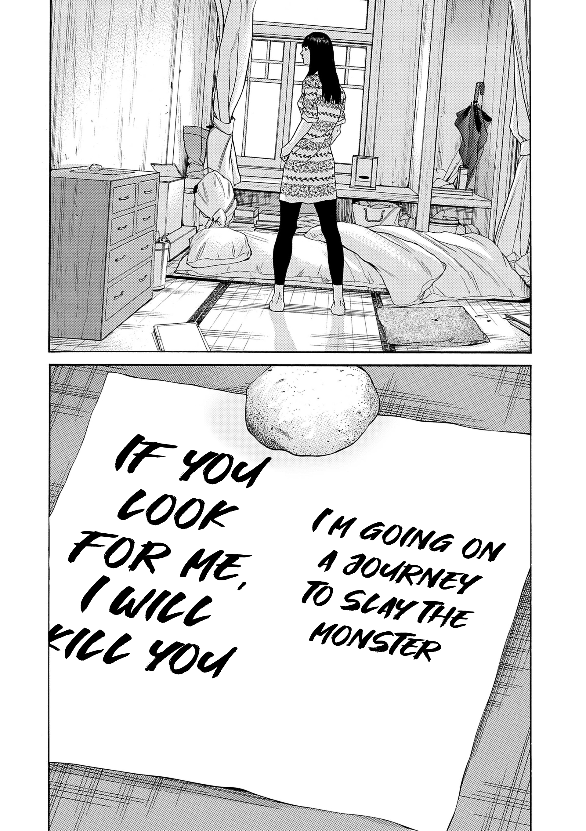 Saltiness Vol. 1 Ch. 2 第6页