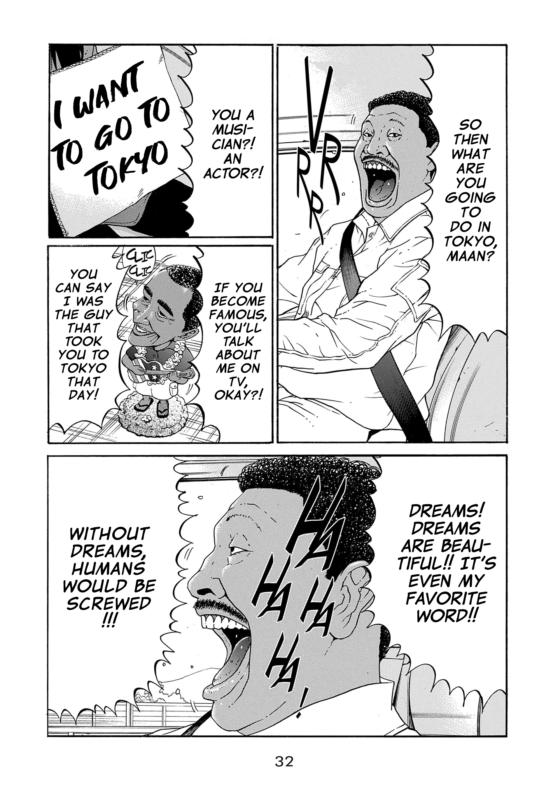 Saltiness Vol. 1 Ch. 2 第8页