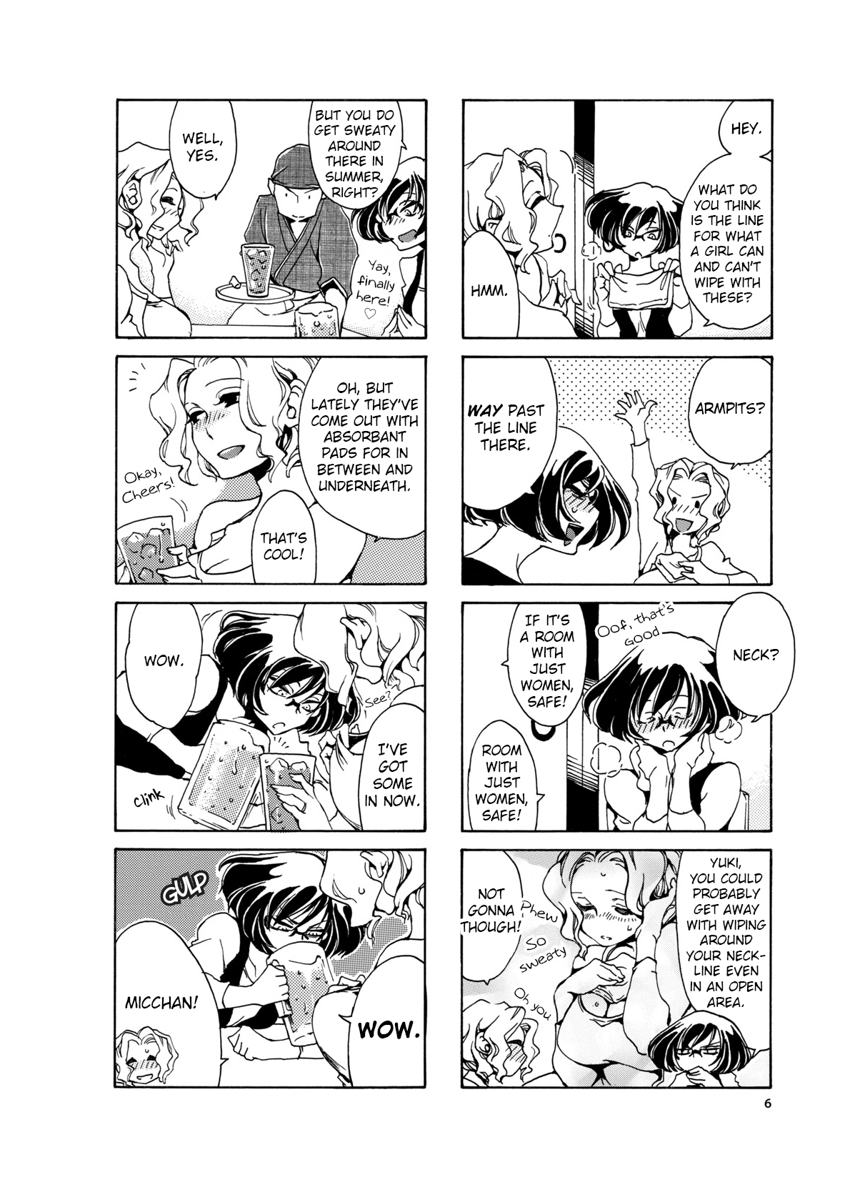 Nomi Joshi 第3页