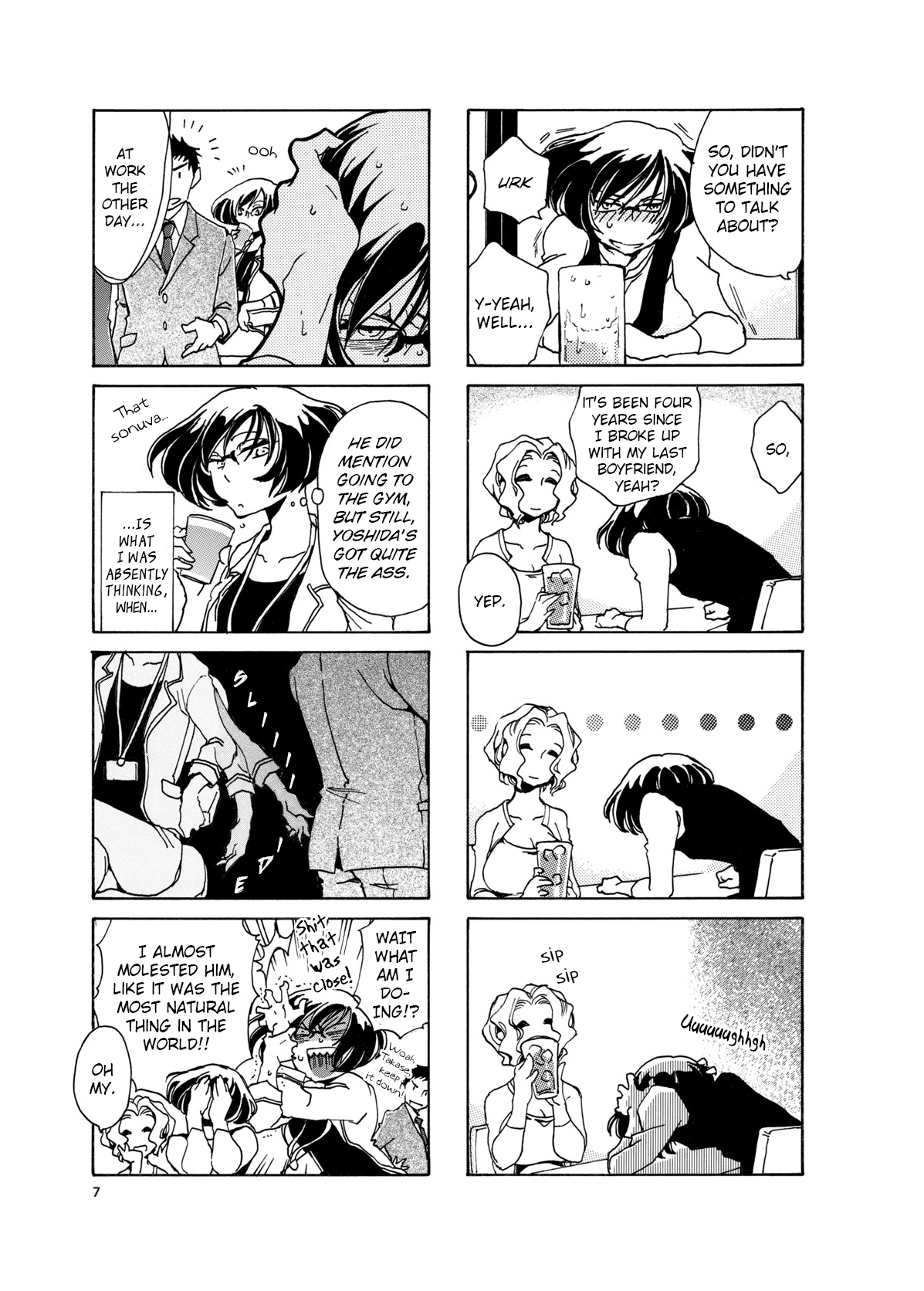 Nomi Joshi 第4页