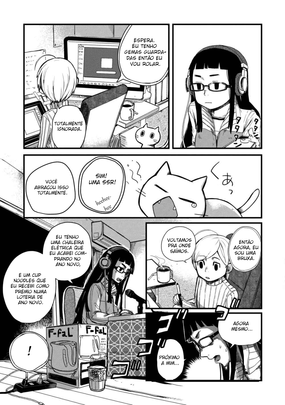 Maya-san no Yofukashi Ramen salgado 第6页