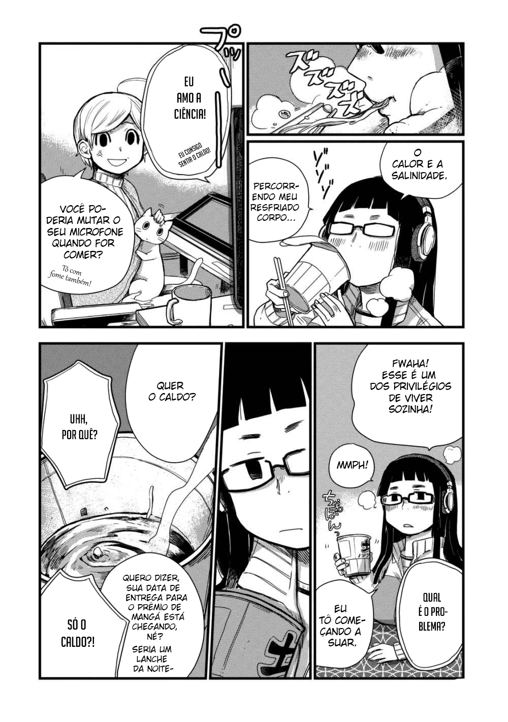 Maya-san no Yofukashi Ramen salgado 第9页