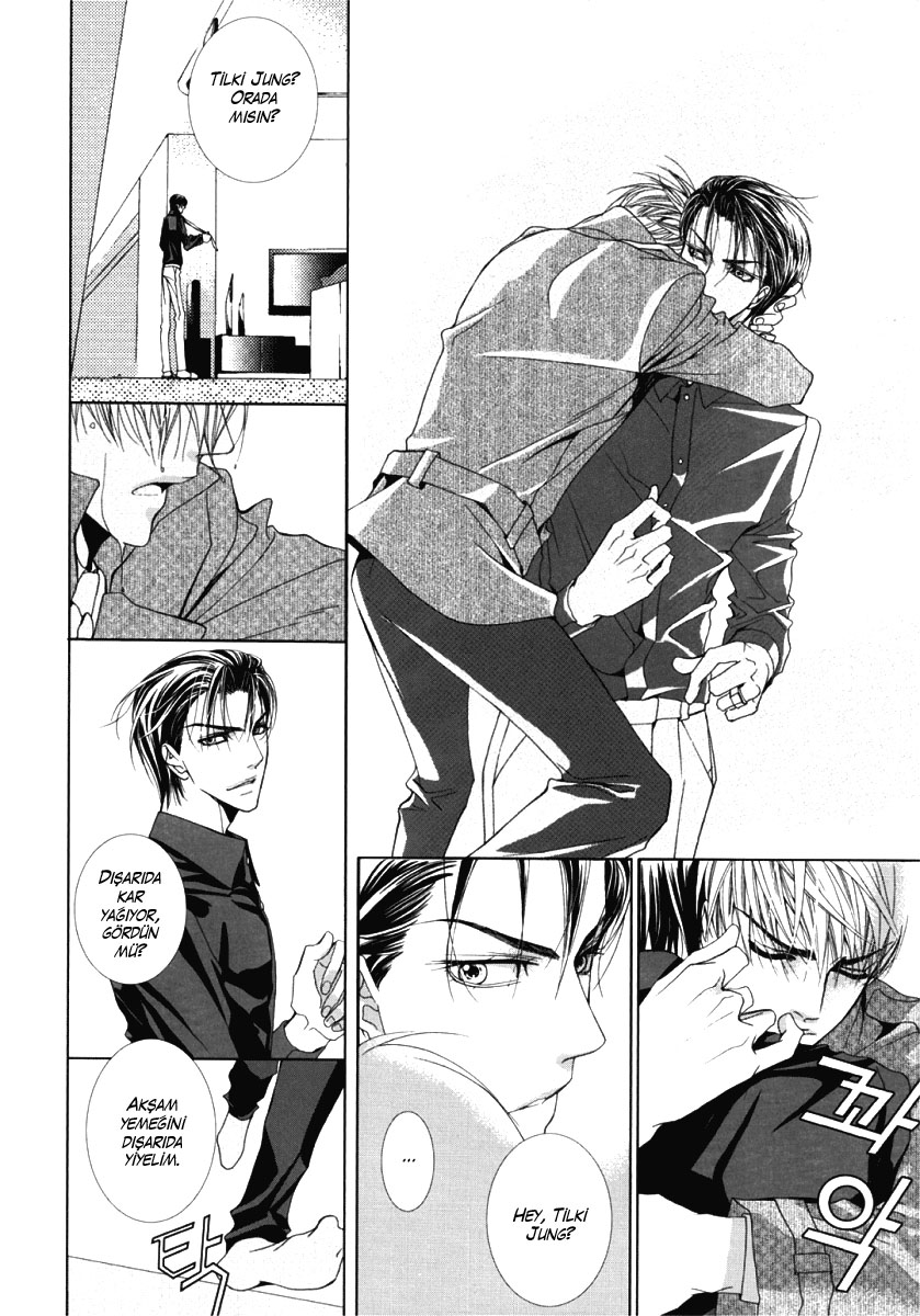 Totally Captivated - The Last Episode (Doujinshi) The Last Episode Book 1 第13页