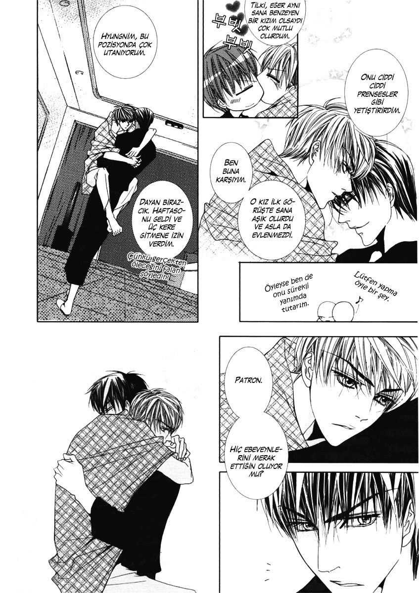 Totally Captivated - The Last Episode (Doujinshi) The Last Episode Book 1 第15页