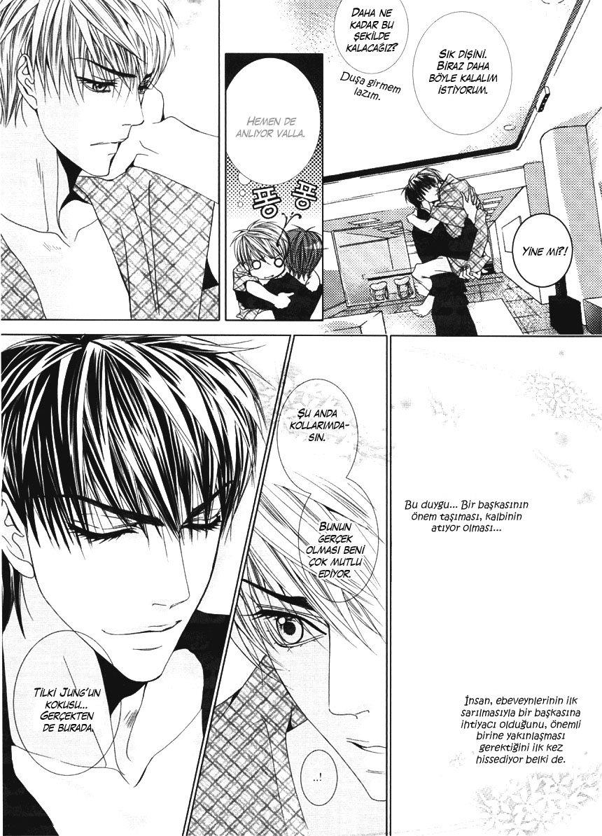 Totally Captivated - The Last Episode (Doujinshi) The Last Episode Book 1 第18页