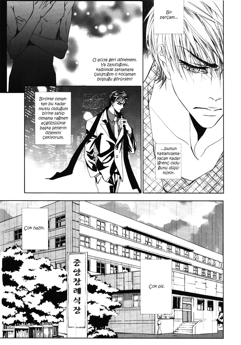 Totally Captivated - The Last Episode (Doujinshi) The Last Episode Book 1 第20页