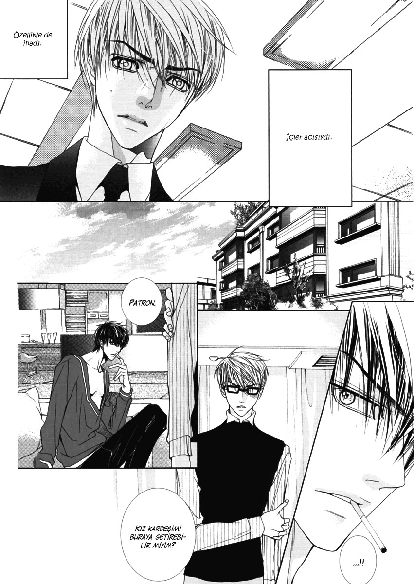 Totally Captivated - The Last Episode (Doujinshi) The Last Episode Book 1 第25页