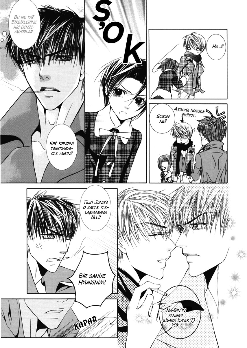 Totally Captivated - The Last Episode (Doujinshi) The Last Episode Book 1 第30页