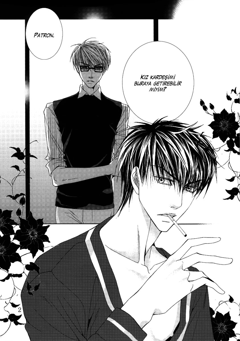 Totally Captivated - The Last Episode (Doujinshi) 第4页