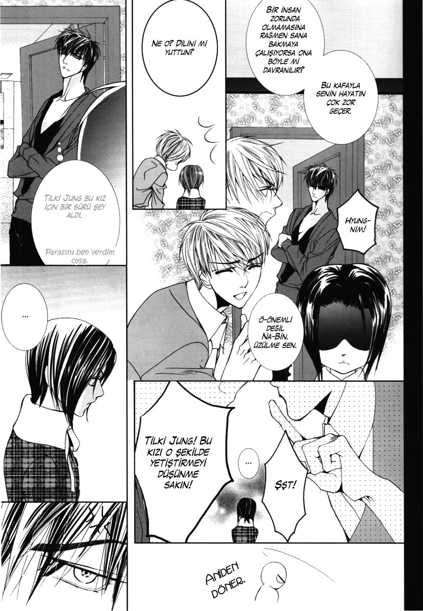 Totally Captivated - The Last Episode (Doujinshi) The Last Episode Book 1 第32页