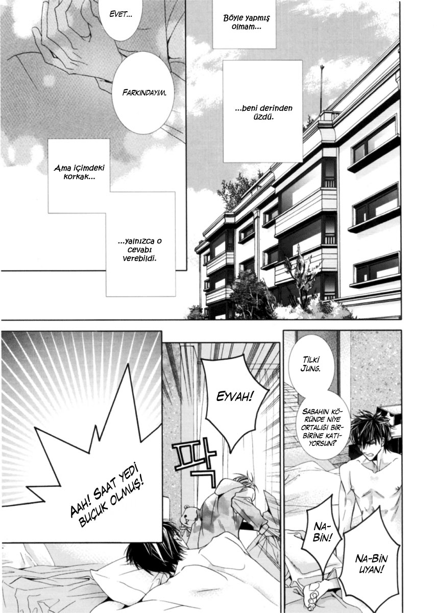 Totally Captivated - The Last Episode (Doujinshi) The Last Episode Book 1 第40页