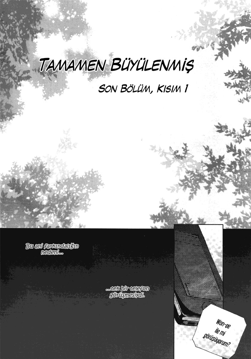 Totally Captivated - The Last Episode (Doujinshi) 第5页