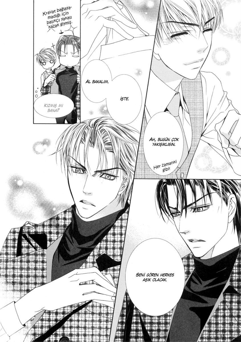 Totally Captivated - The Last Episode (Doujinshi) The Last Episode Book 1 第43页