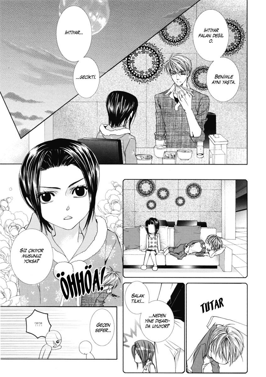 Totally Captivated - The Last Episode (Doujinshi) The Last Episode Book 1 第52页