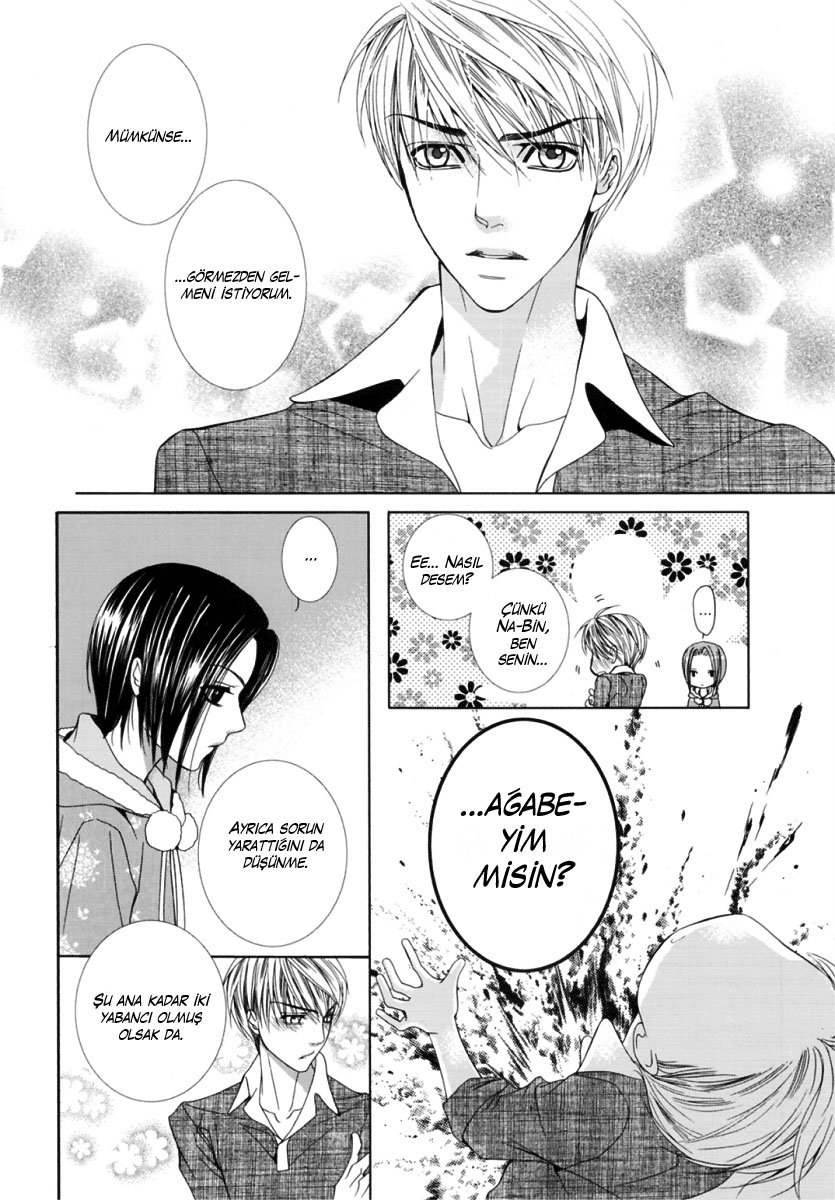 Totally Captivated - The Last Episode (Doujinshi) The Last Episode Book 1 第55页