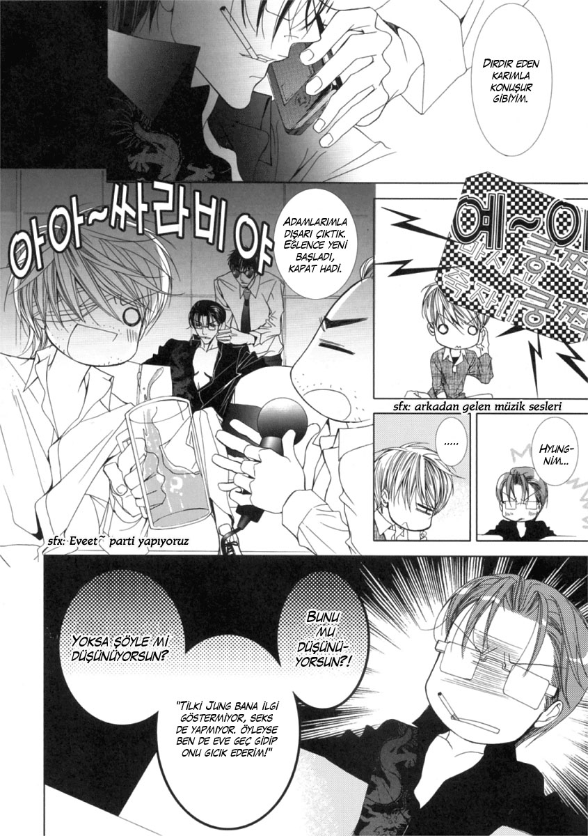 Totally Captivated - The Last Episode (Doujinshi) The Last Episode Book 1 第57页