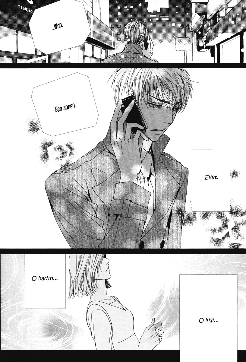 Totally Captivated - The Last Episode (Doujinshi) 第7页