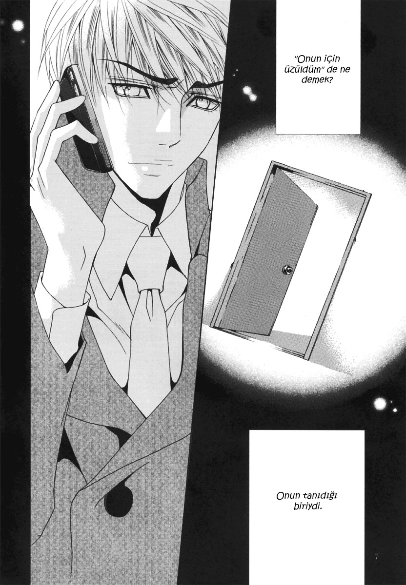 Totally Captivated - The Last Episode (Doujinshi) The Last Episode Book 1 第9页