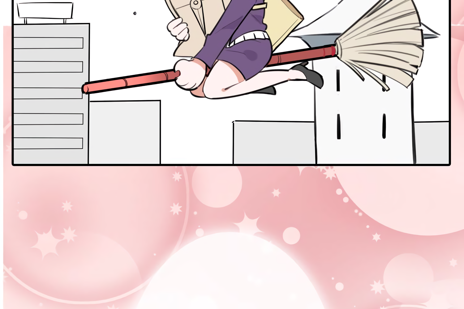 Office Witch Falls in Love Monologue of a Difficult Dating Life 第17页