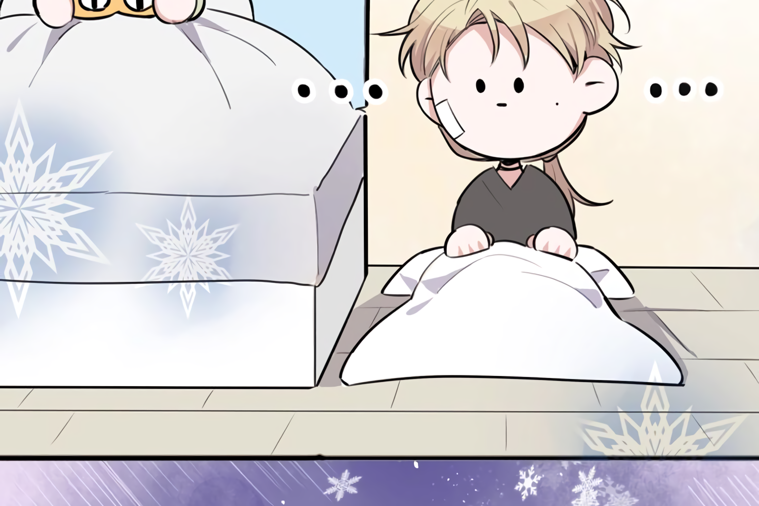 Office Witch Falls in Love Monologue of a Difficult Dating Life 第54页