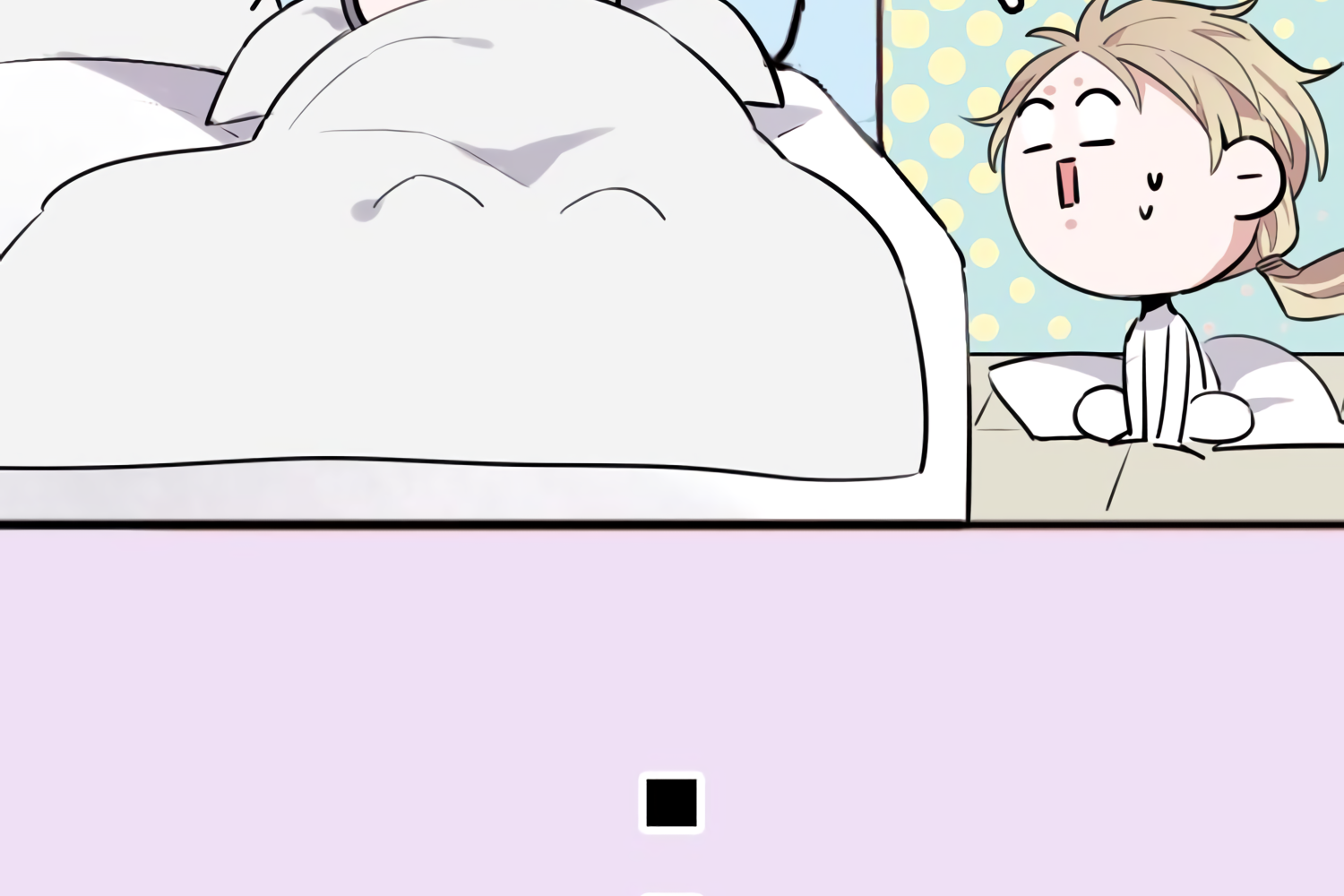 Office Witch Falls in Love Monologue of a Difficult Dating Life 第57页