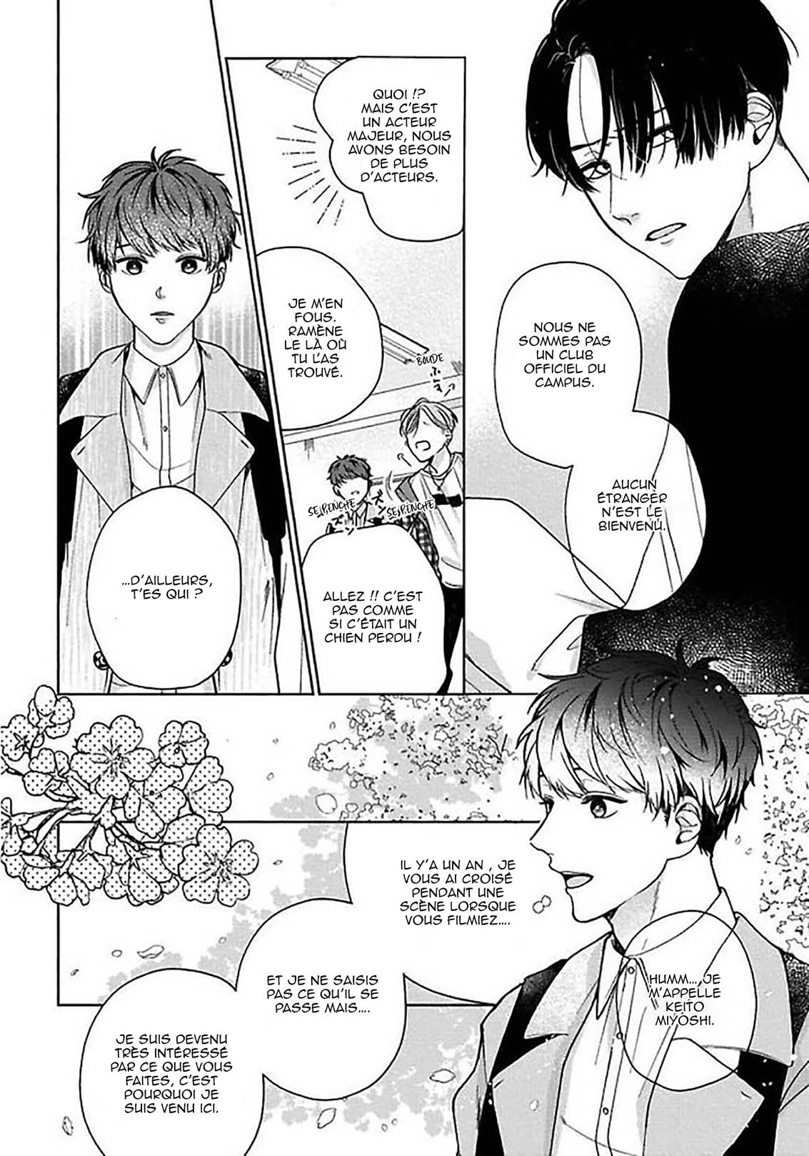 Sekai wa, Kimi no Toumei Vol. 1 Ch. 1 第11页