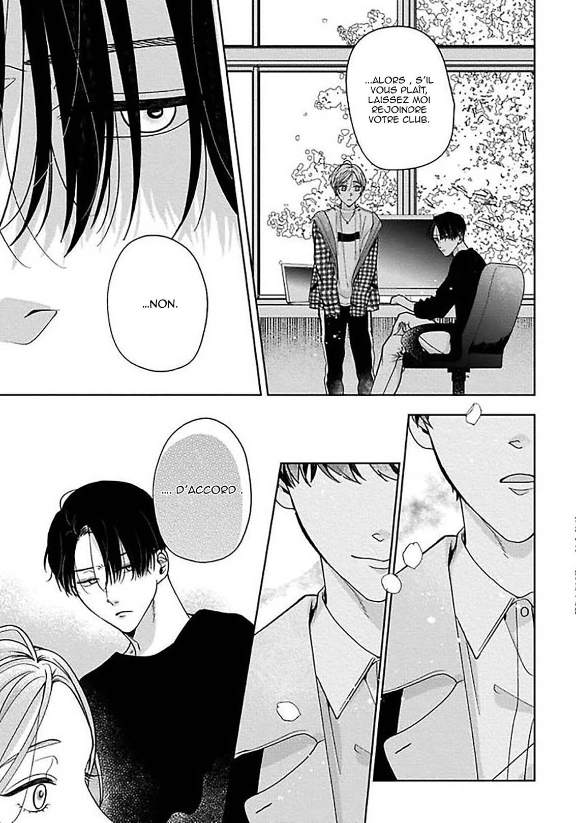 Sekai wa, Kimi no Toumei Vol. 1 Ch. 1 第12页
