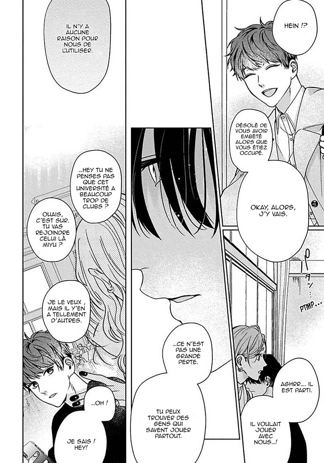 Sekai wa, Kimi no Toumei Vol. 1 Ch. 1 第13页
