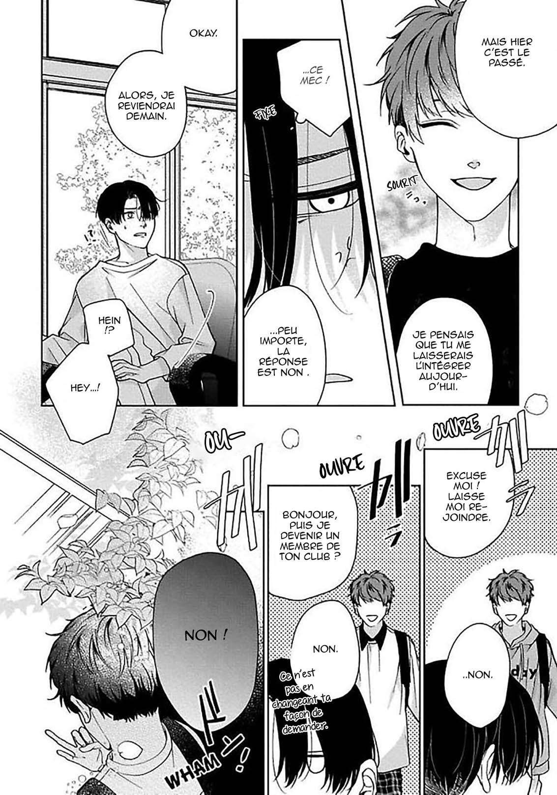 Sekai wa, Kimi no Toumei Vol. 1 Ch. 1 第15页