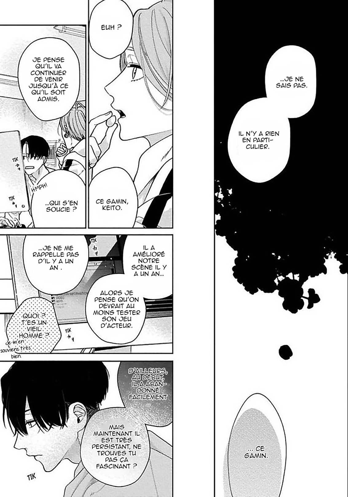 Sekai wa, Kimi no Toumei Vol. 1 Ch. 1 第18页