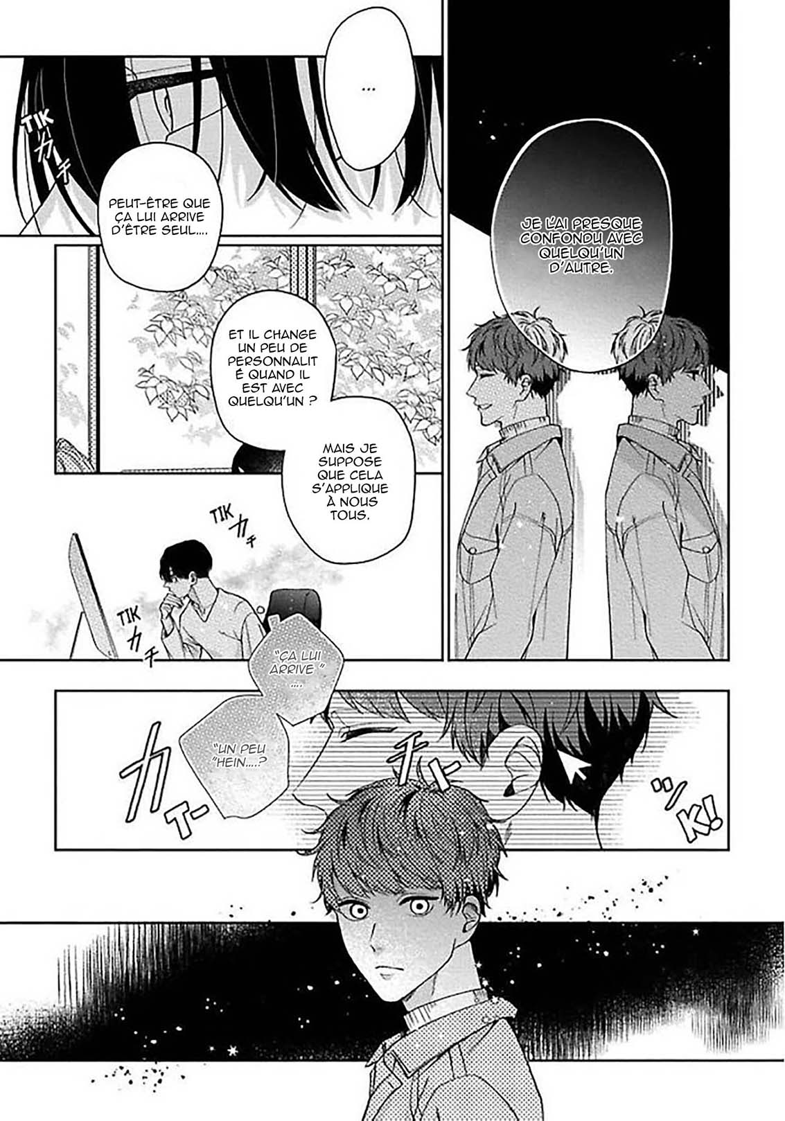 Sekai wa, Kimi no Toumei Vol. 1 Ch. 1 第20页