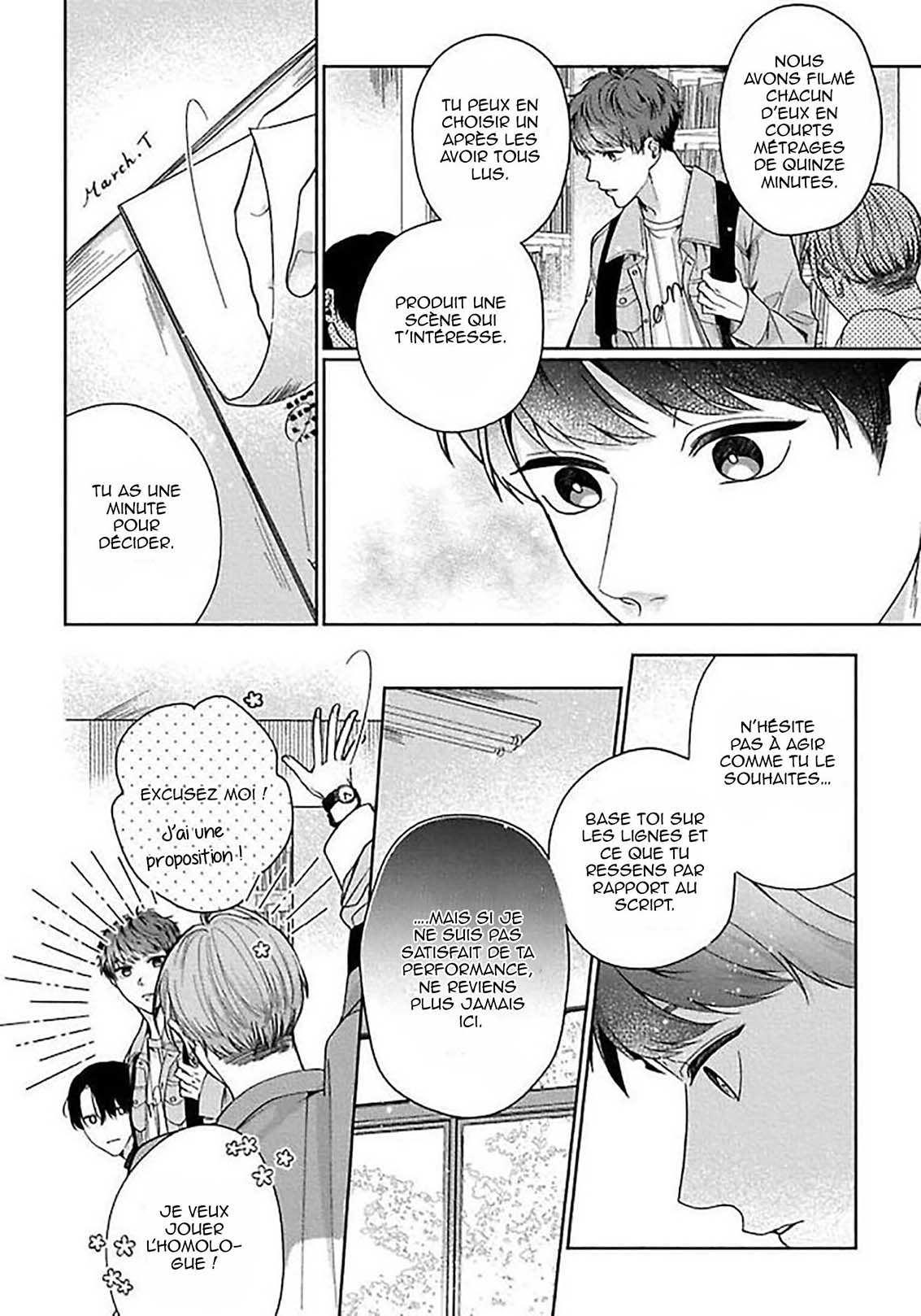 Sekai wa, Kimi no Toumei Vol. 1 Ch. 1 第23页
