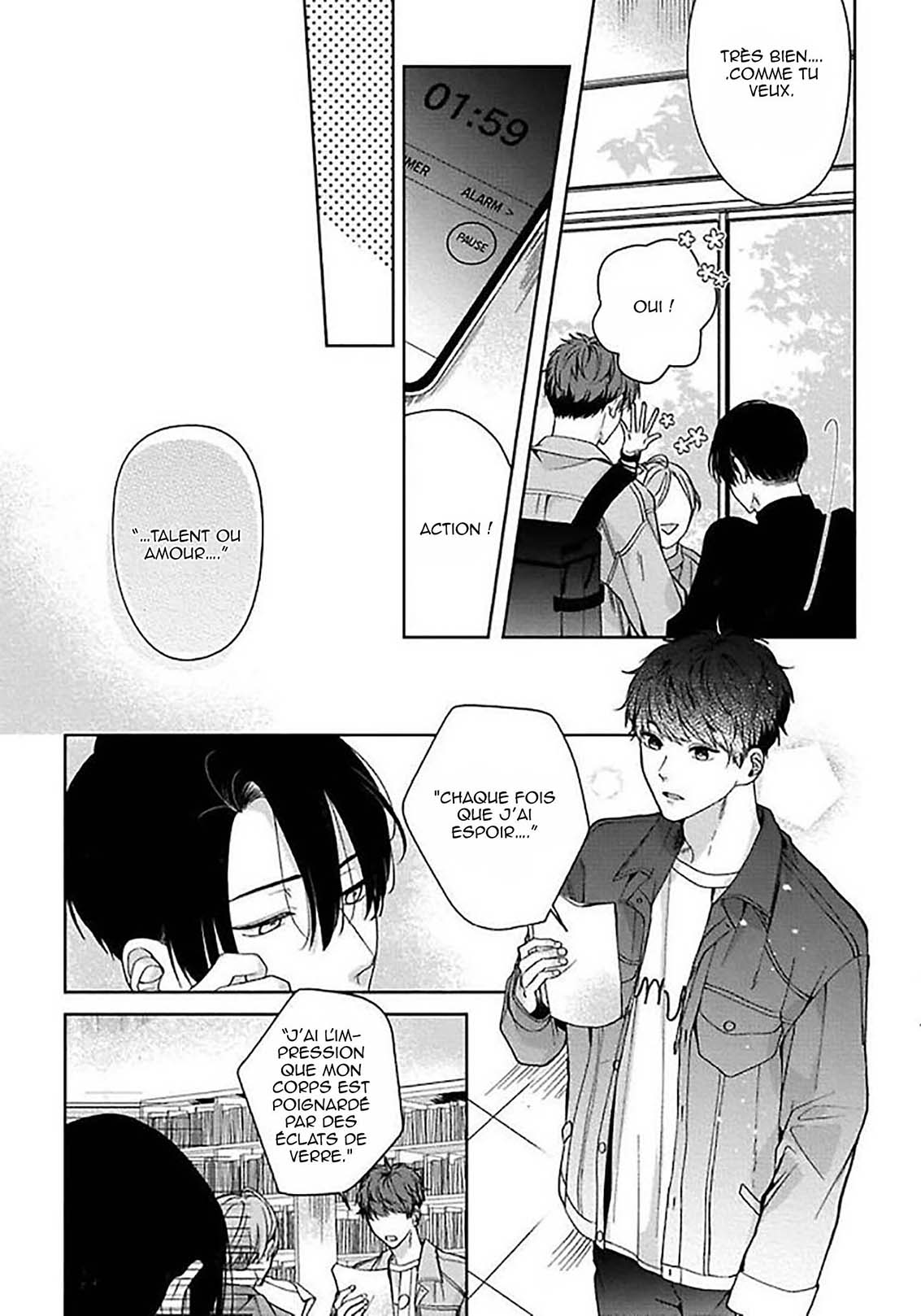 Sekai wa, Kimi no Toumei Vol. 1 Ch. 1 第24页