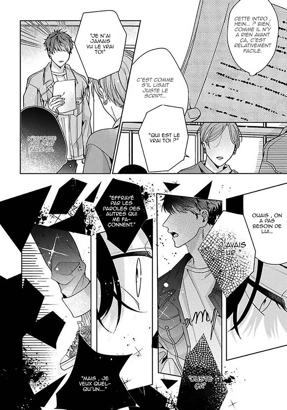 Sekai wa, Kimi no Toumei Vol. 1 Ch. 1 第25页