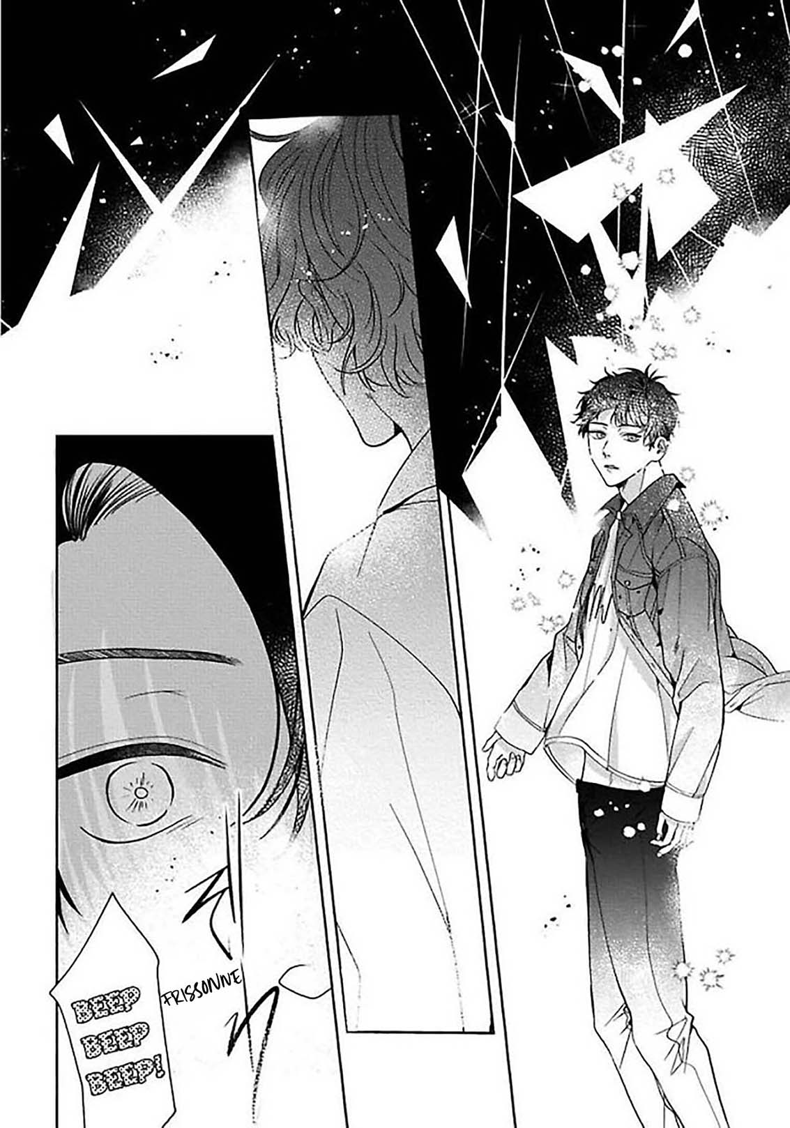 Sekai wa, Kimi no Toumei Vol. 1 Ch. 1 第27页