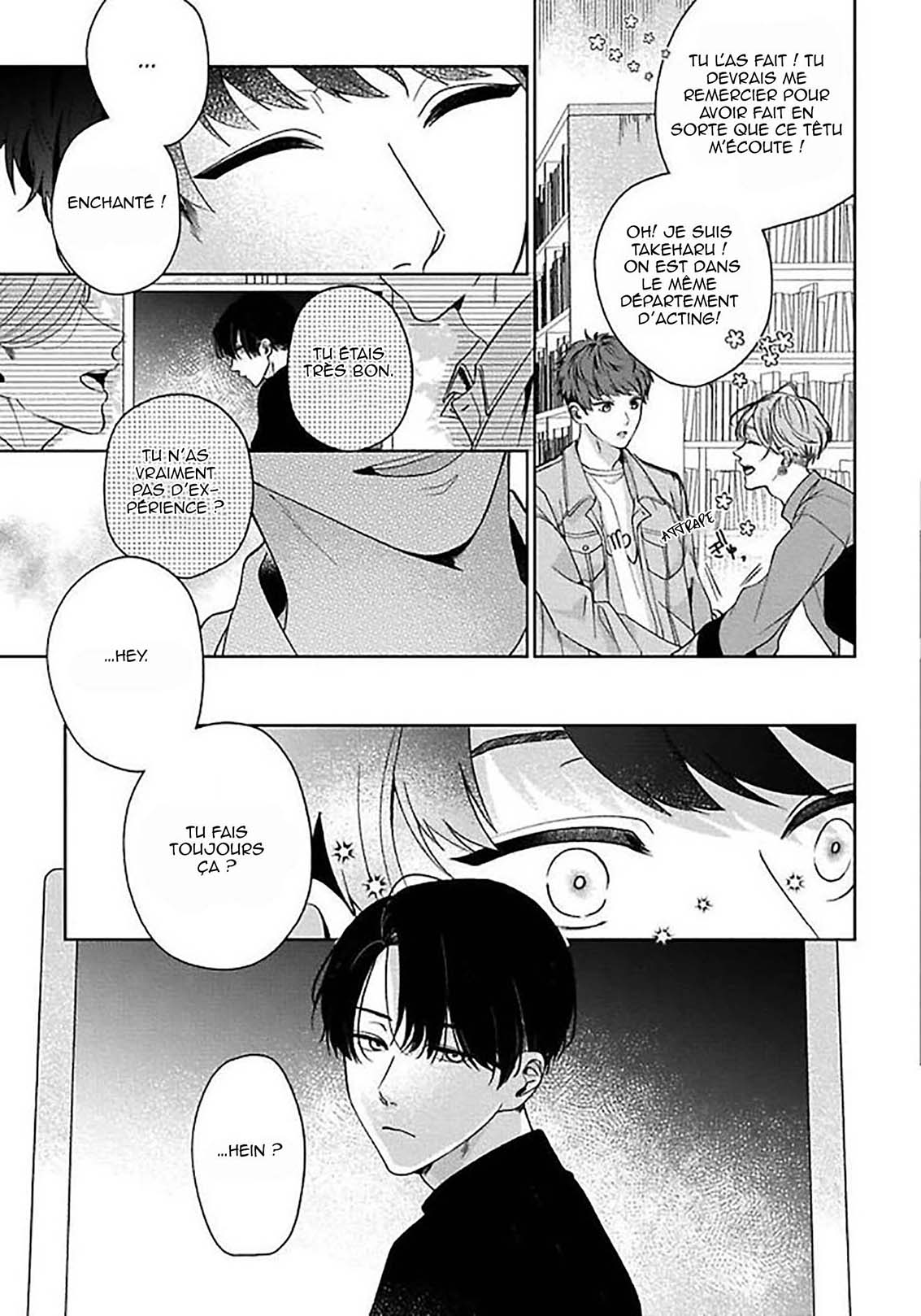 Sekai wa, Kimi no Toumei Vol. 1 Ch. 1 第30页