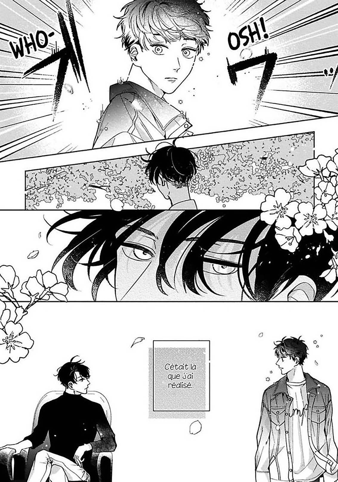 Sekai wa, Kimi no Toumei Vol. 1 Ch. 1 第31页