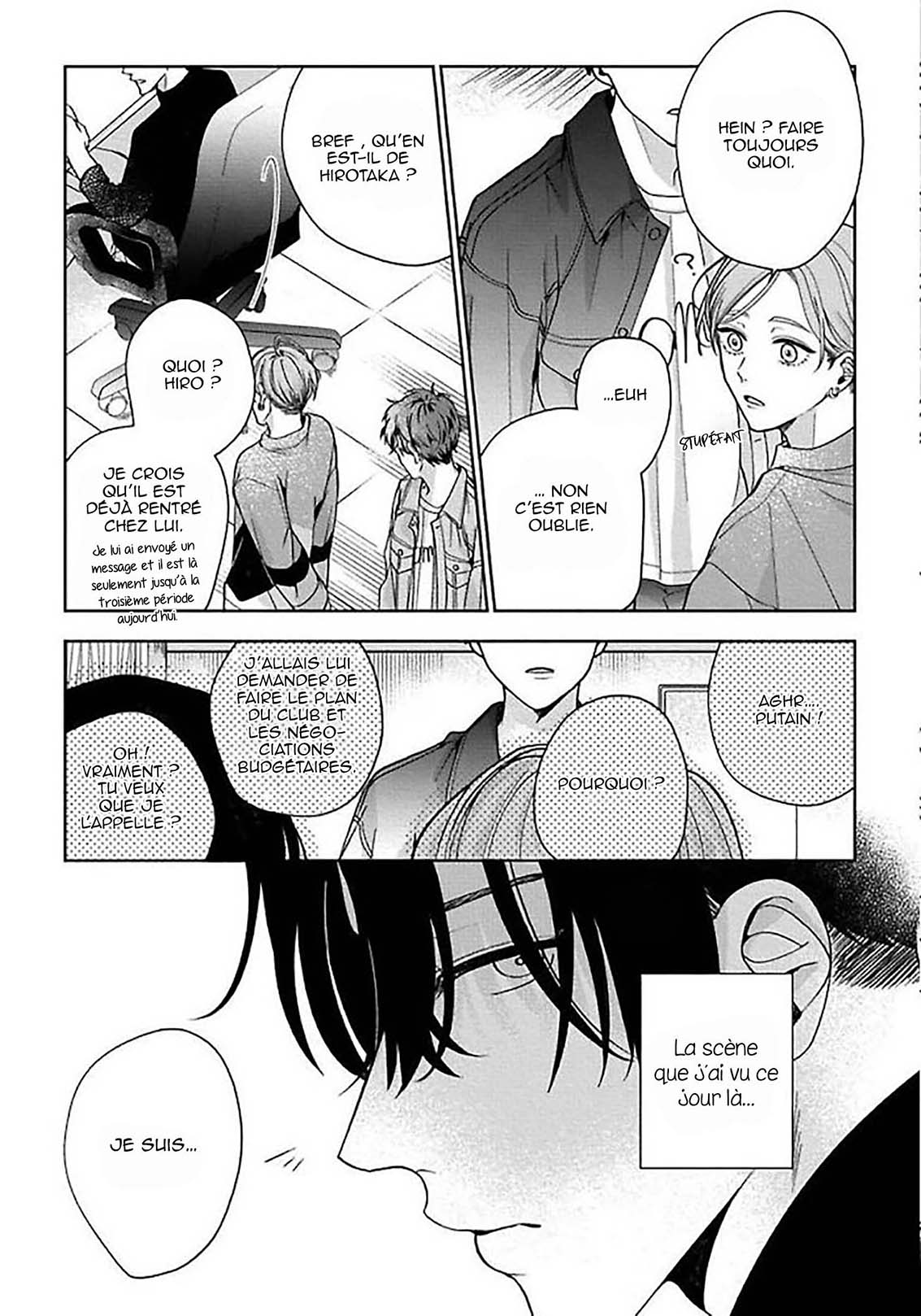 Sekai wa, Kimi no Toumei Vol. 1 Ch. 1 第32页