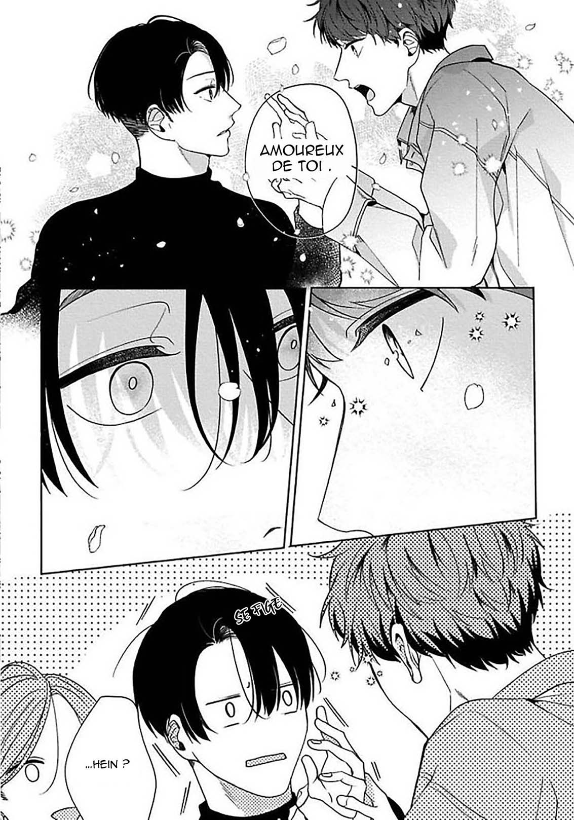 Sekai wa, Kimi no Toumei Vol. 1 Ch. 1 第33页