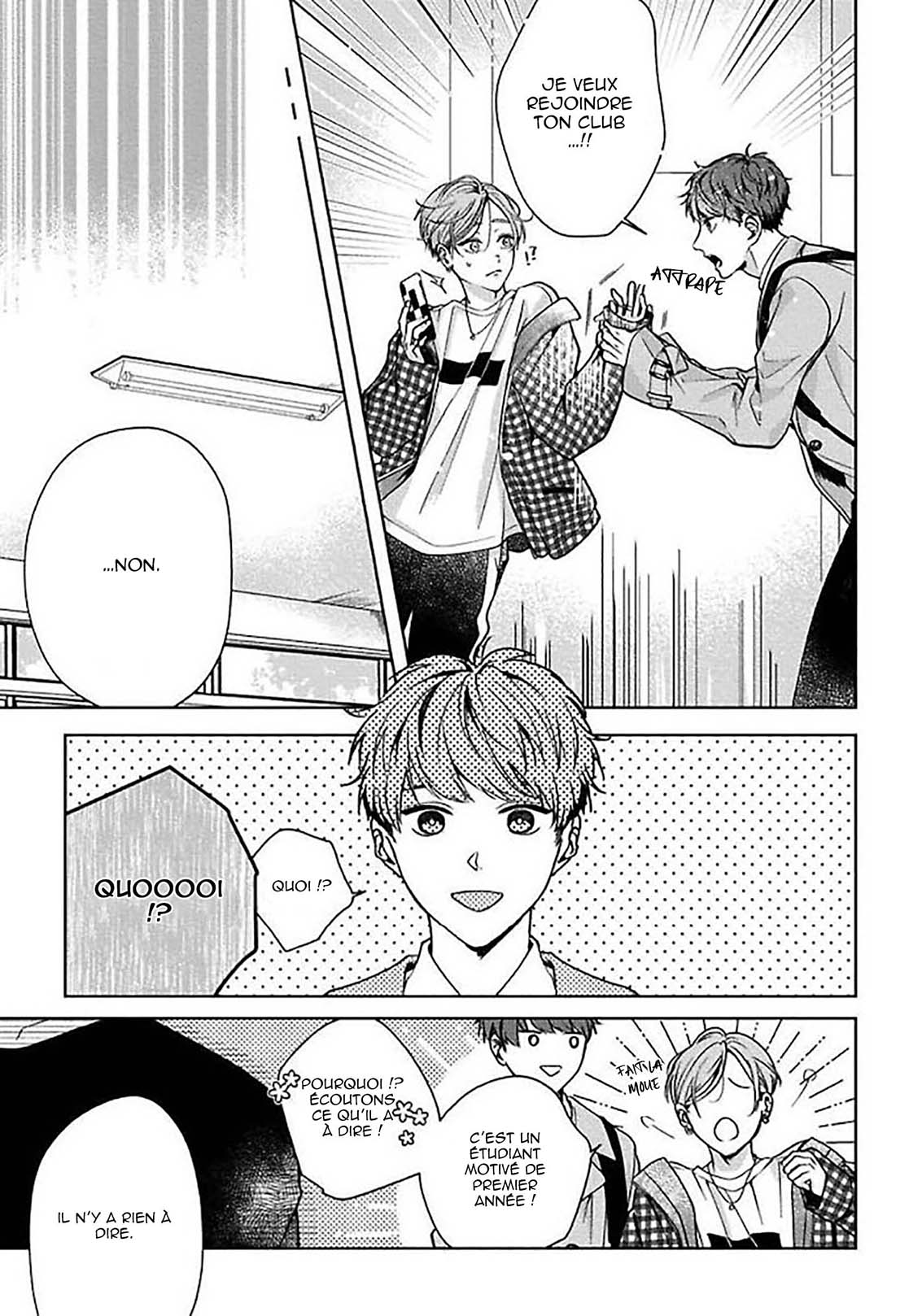 Sekai wa, Kimi no Toumei Vol. 1 Ch. 1 第10页