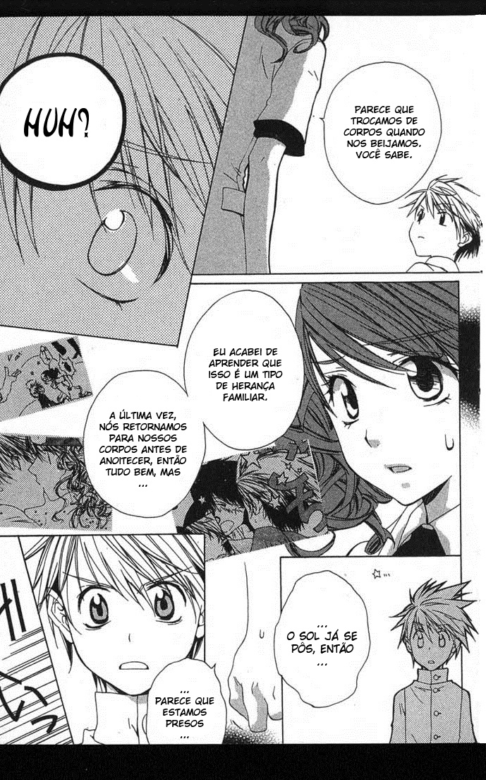 Metamo Kiss Vol. 1 Ch. 3 第4页