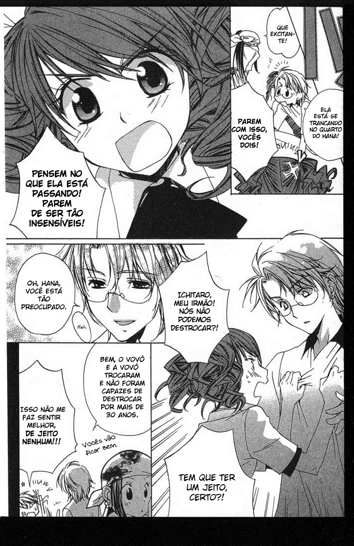 Metamo Kiss Vol. 1 Ch. 3 第9页