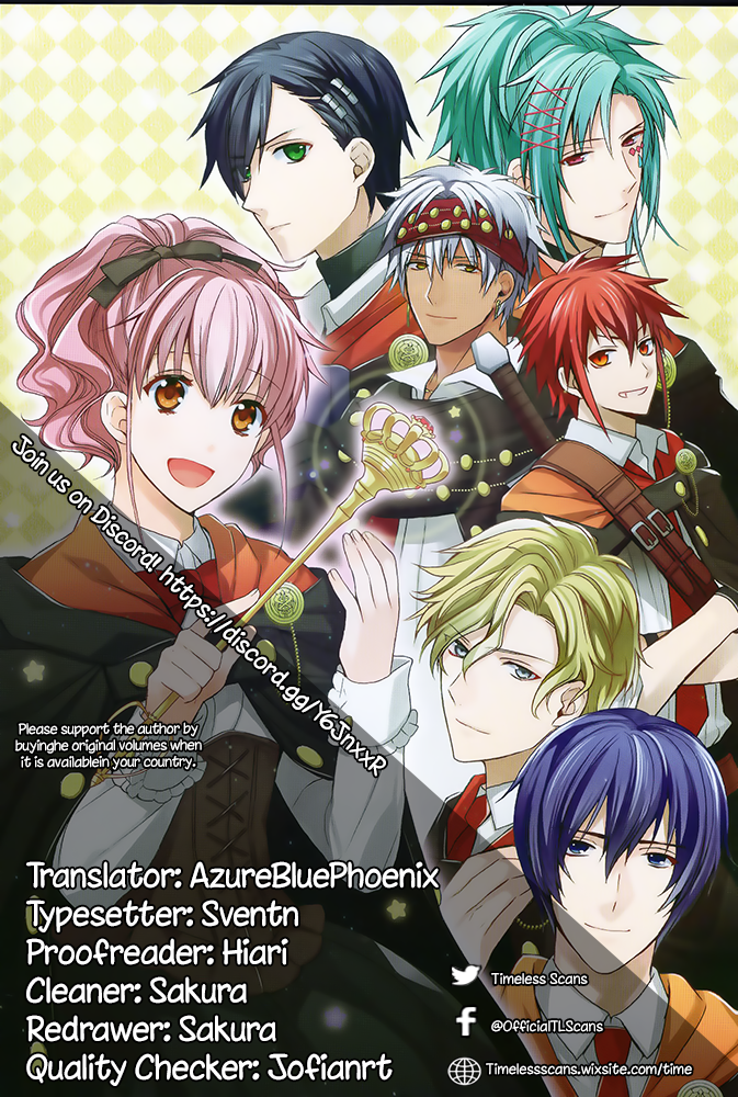 Wand of Fortune Vol. 1 Ch. 4 第1页