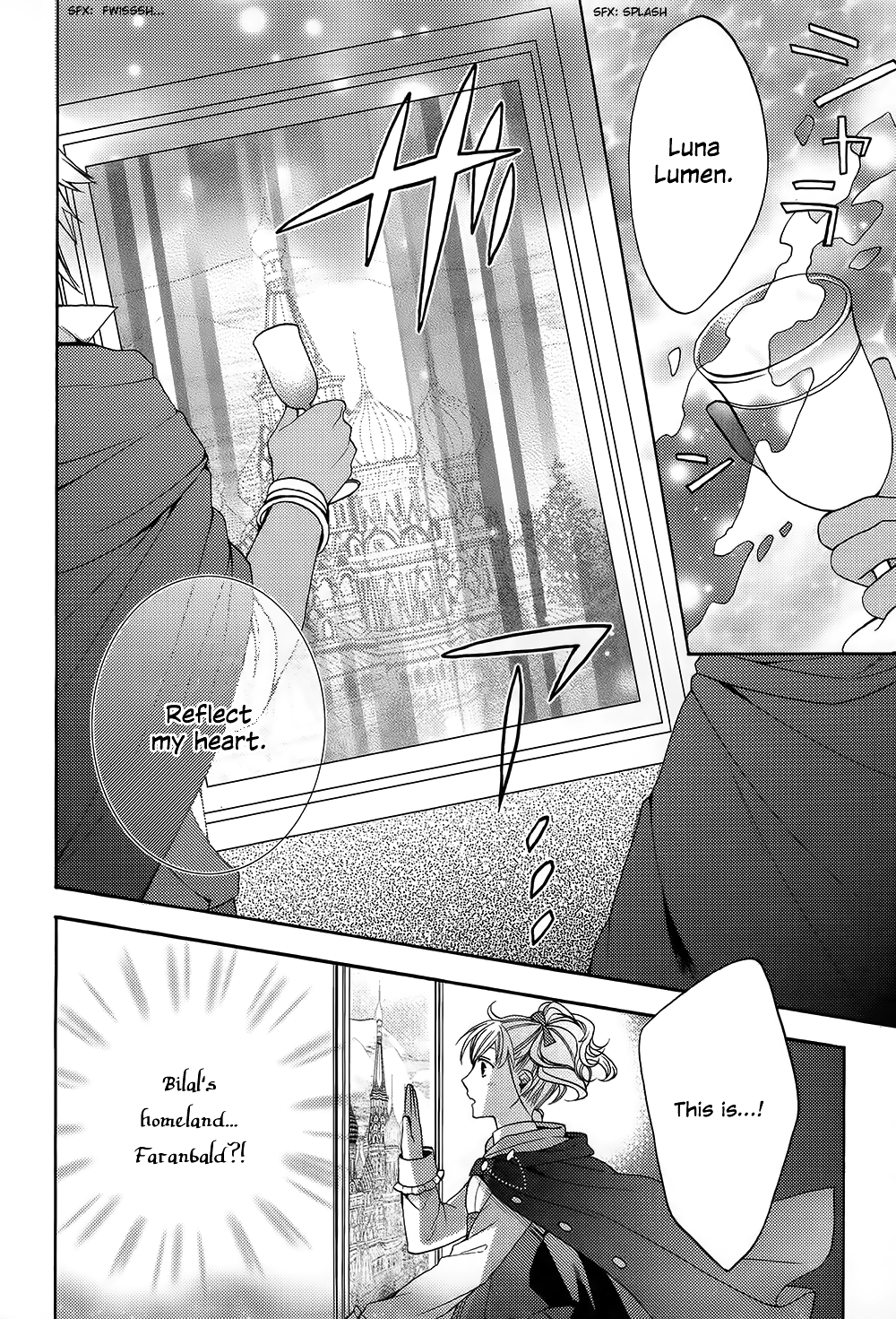 Wand of Fortune Vol. 1 Ch. 4 第11页