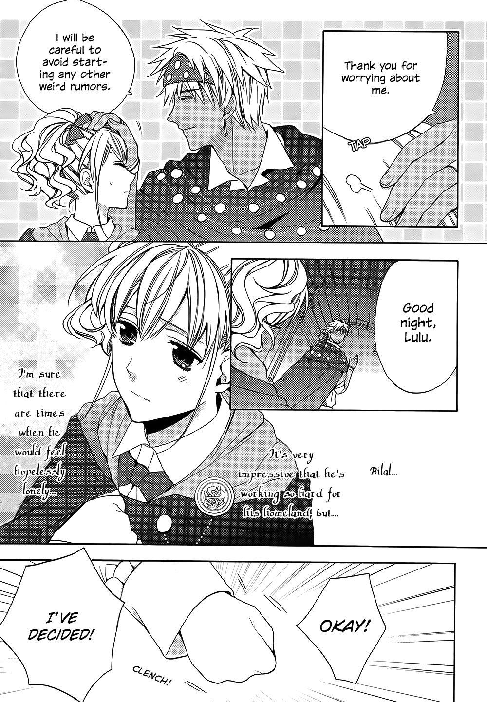 Wand of Fortune Vol. 1 Ch. 4 第14页