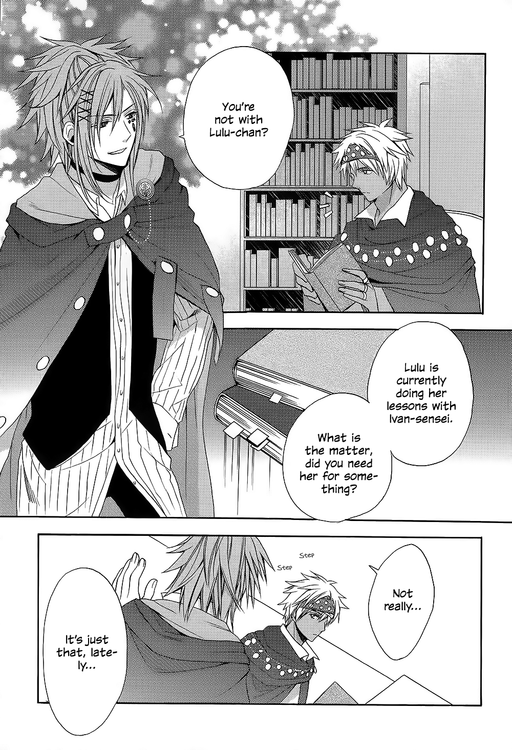 Wand of Fortune Vol. 1 Ch. 4 第18页
