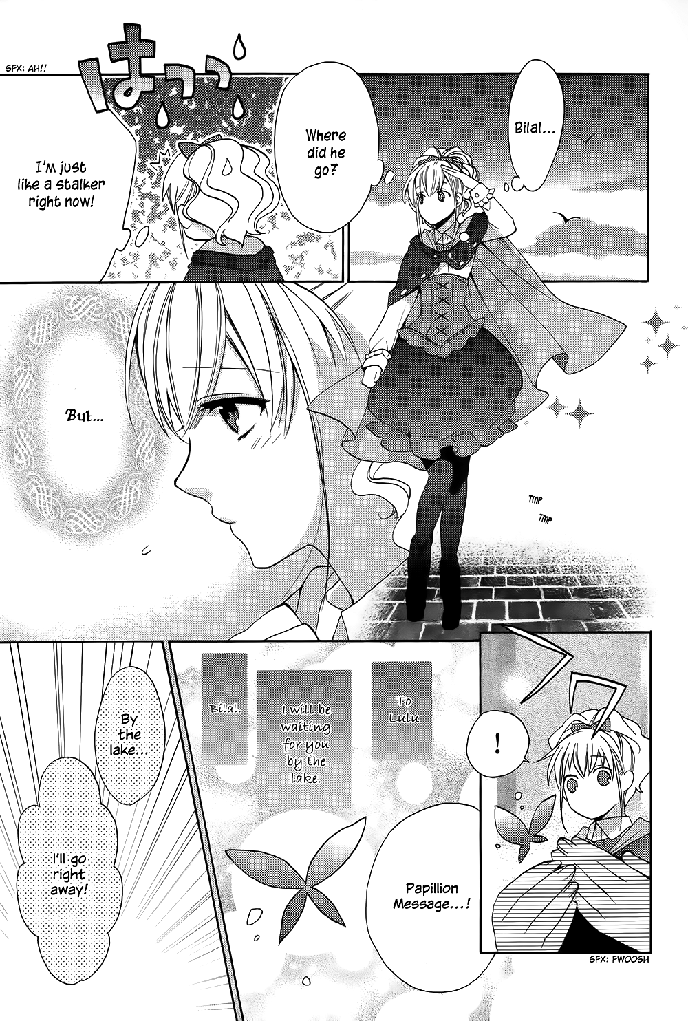 Wand of Fortune Vol. 1 Ch. 4 第20页