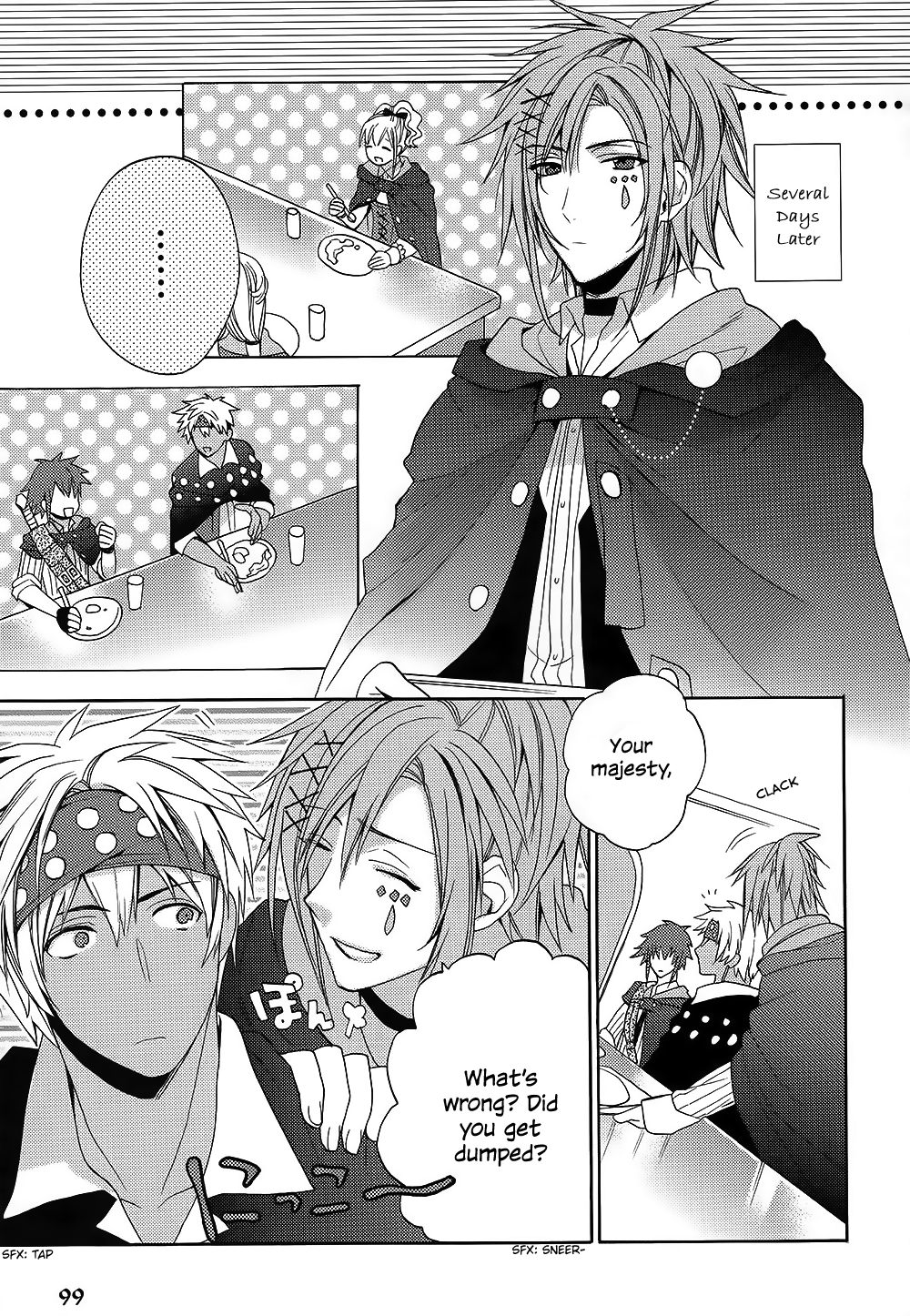 Wand of Fortune Vol. 1 Ch. 4 第26页