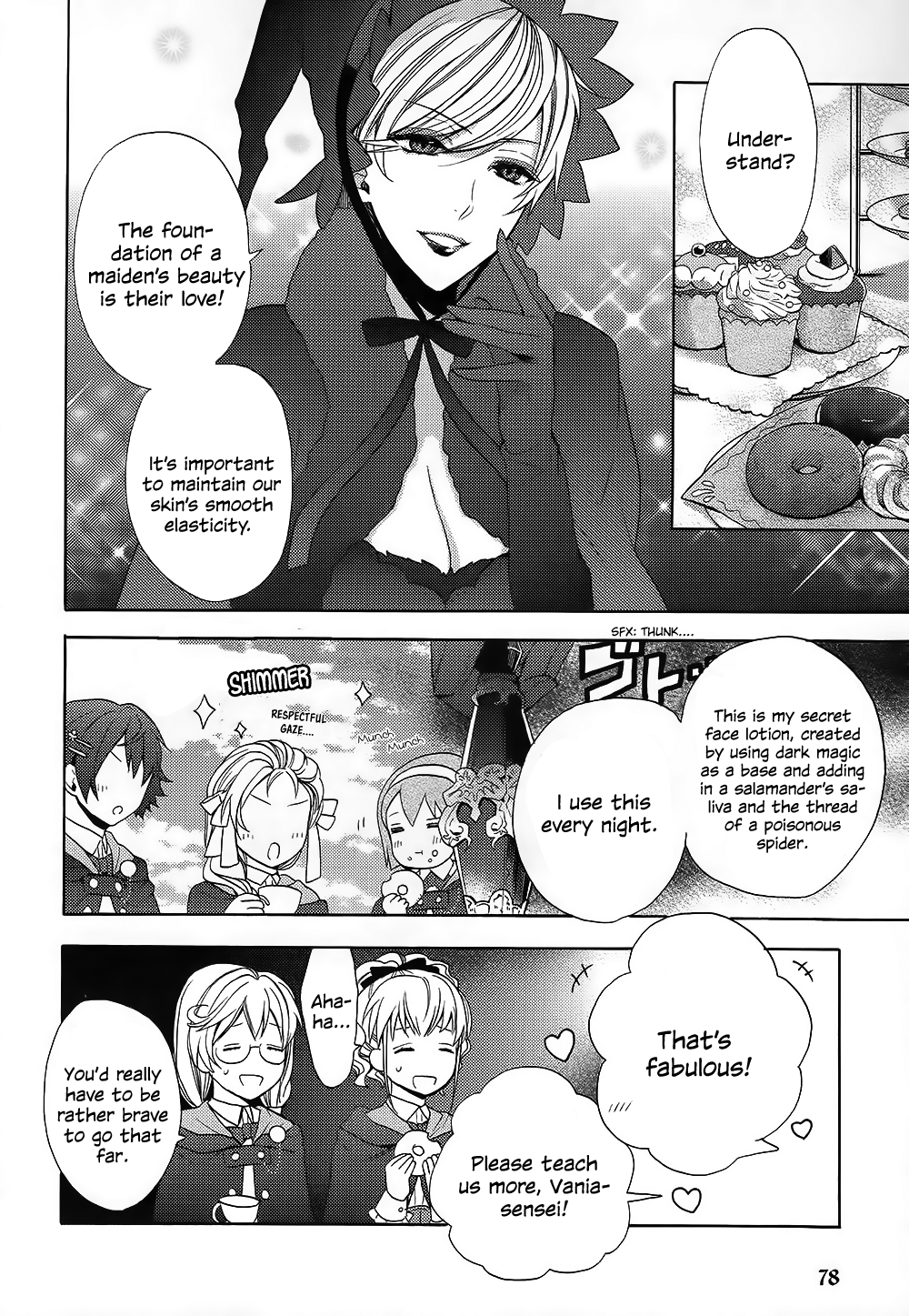 Wand of Fortune Vol. 1 Ch. 4 第5页